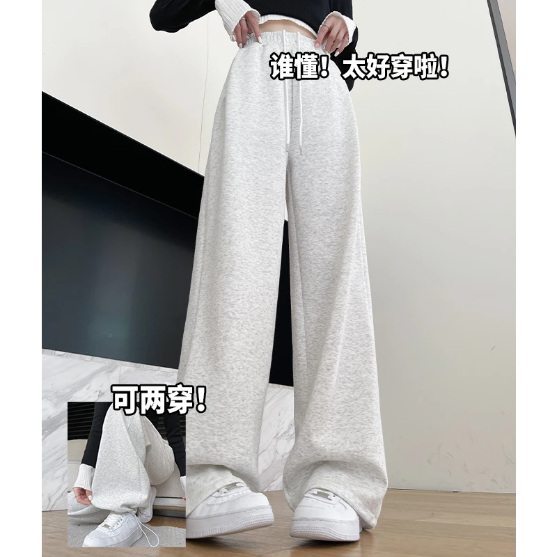 灰色运动裤女裤子春秋2025新款高腰宽松阔腿裤休闲小个子束脚卫裤