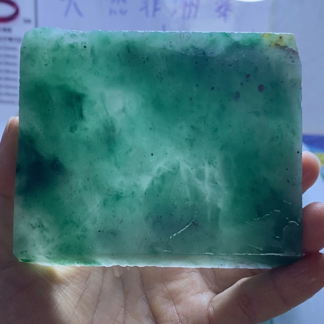 海***空定制石英质玉（非洲翠）天然非州翠手镯