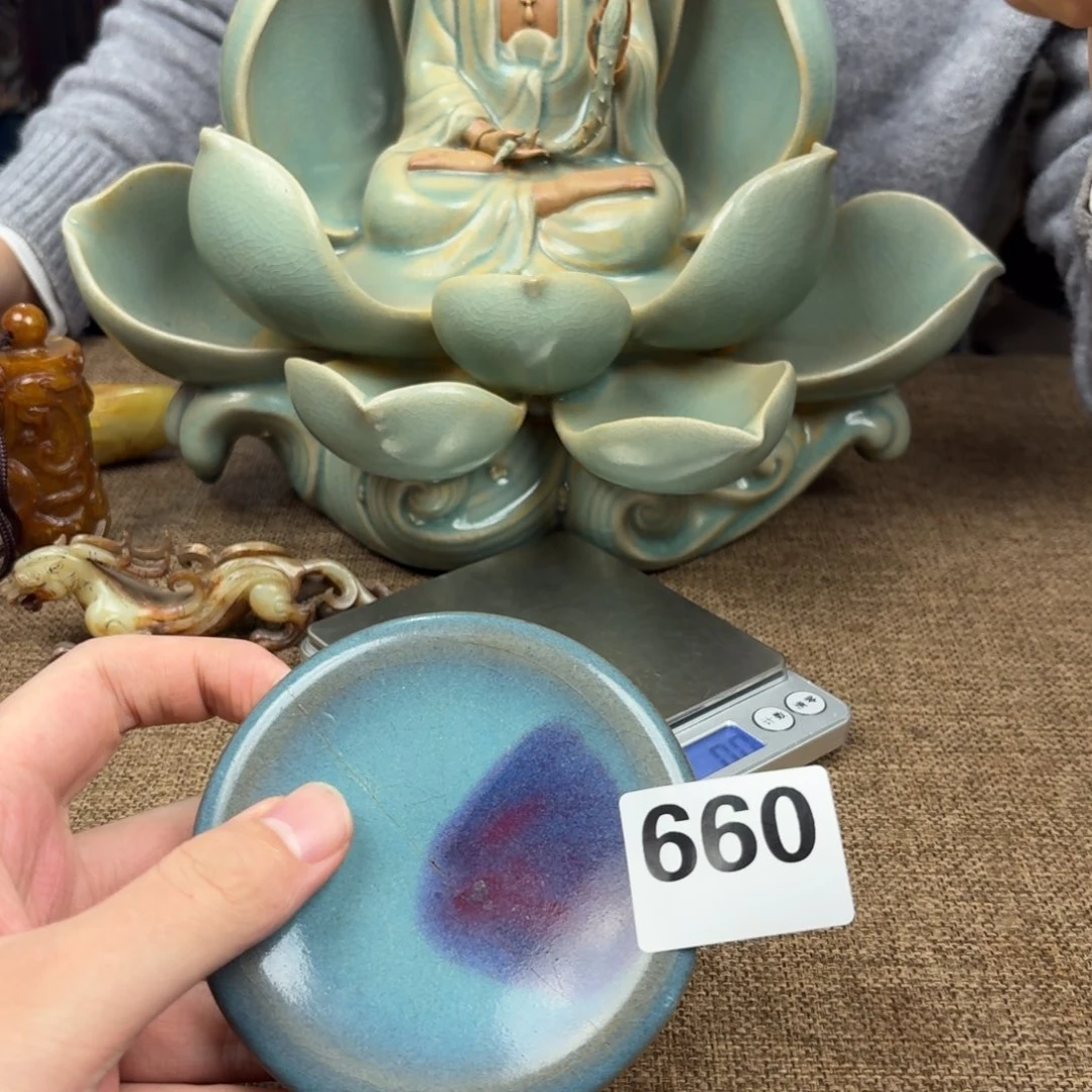瓷片瓷片正能量8888888888