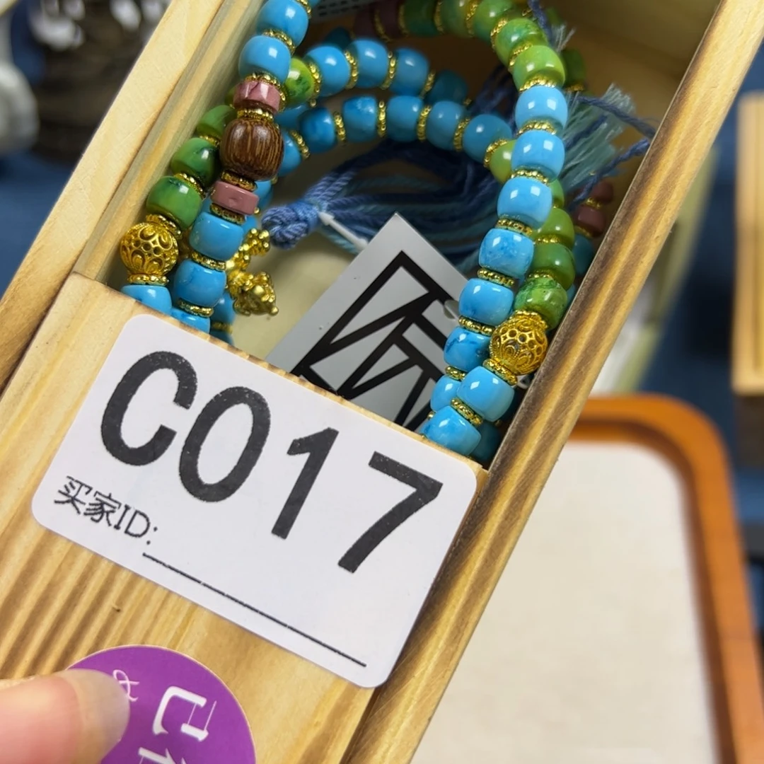 九***哥非洲紫檀（红花梨）017