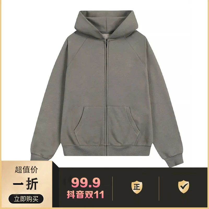 A【开衫拉链衫】第八季四季户外休闲连帽拉链开衫男女同款