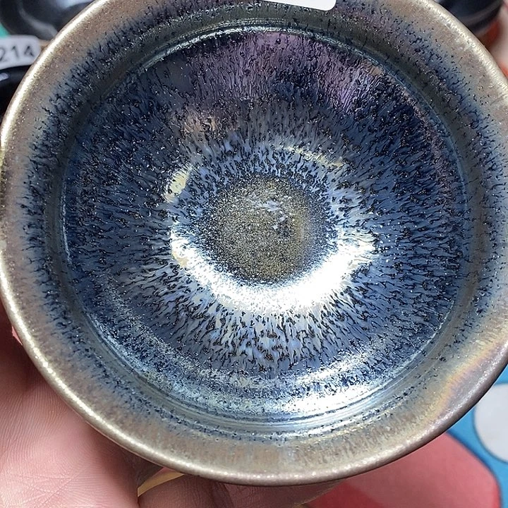 茶盏心诚茶器直播241