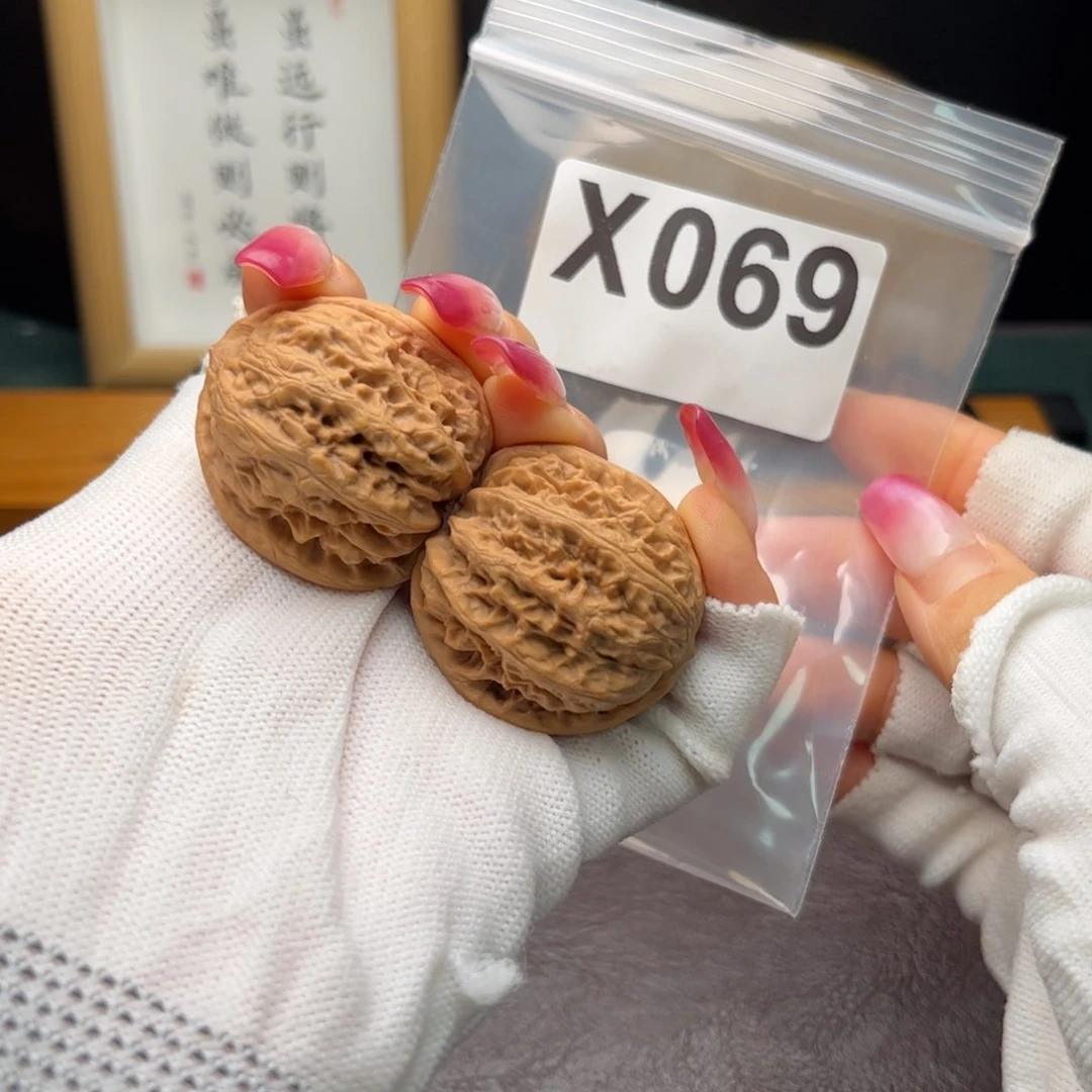 文玩核桃把件35魔方x 069