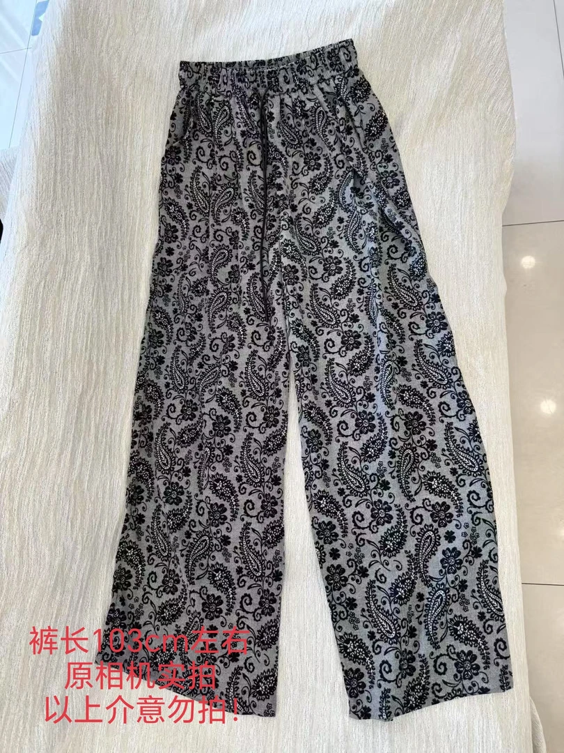【大姐店】583夏季薄款腰果花休闲裤