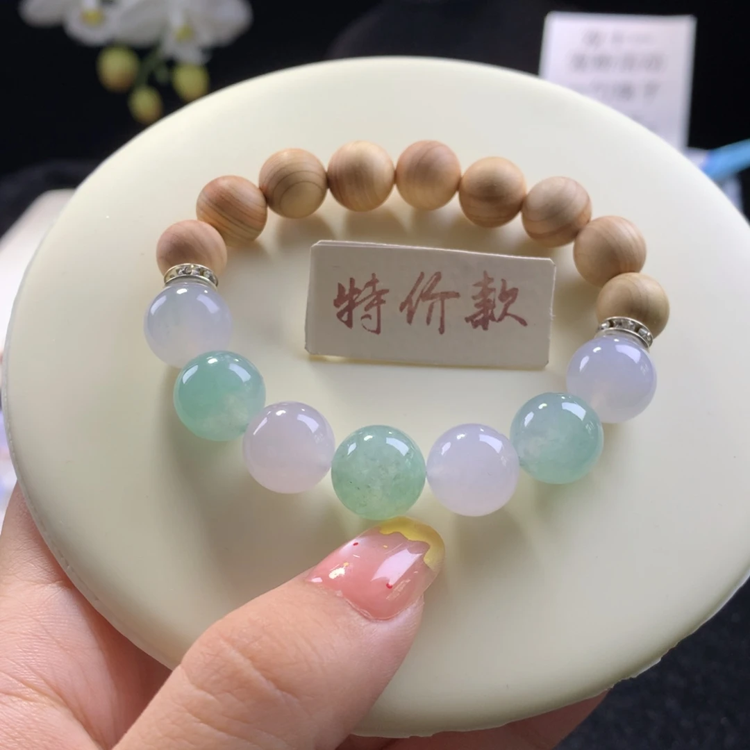 翡翠未镶嵌手串特价双彩
