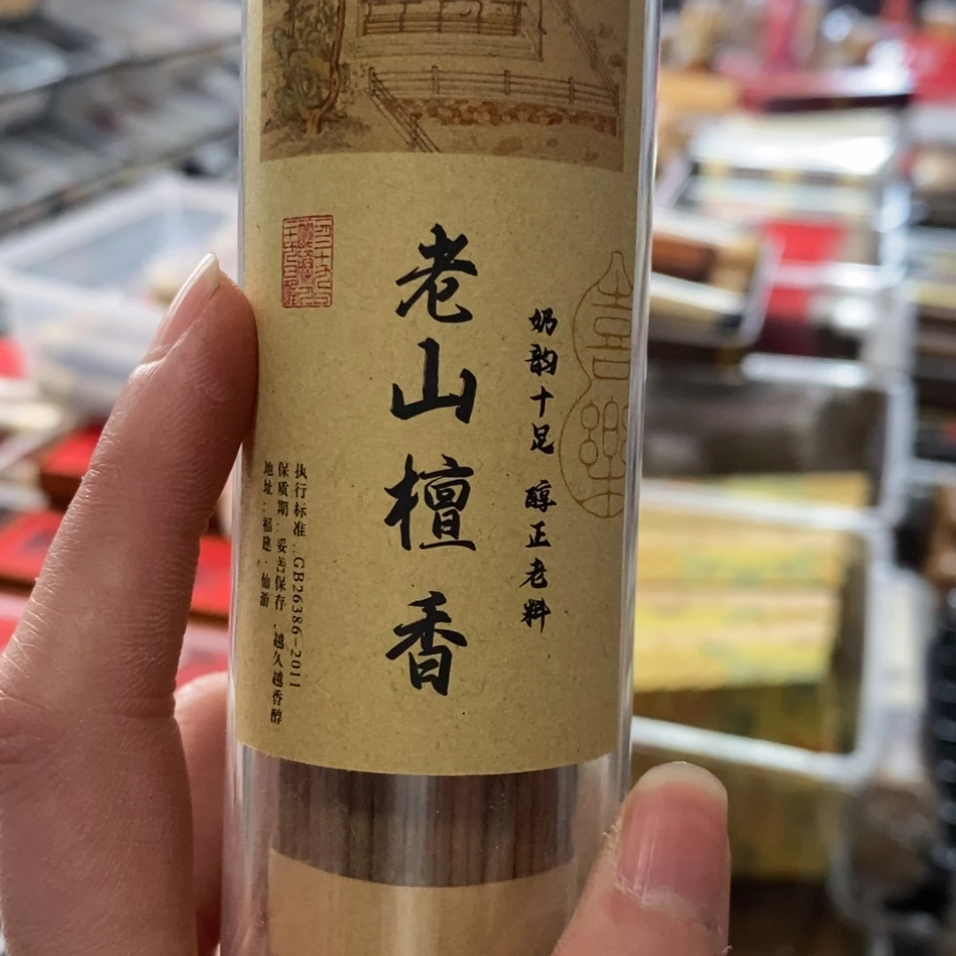 6966666666966669966669699