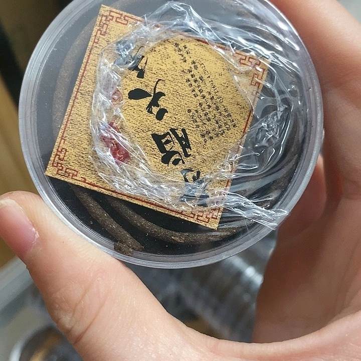 娜娜香舍专属闪购链接