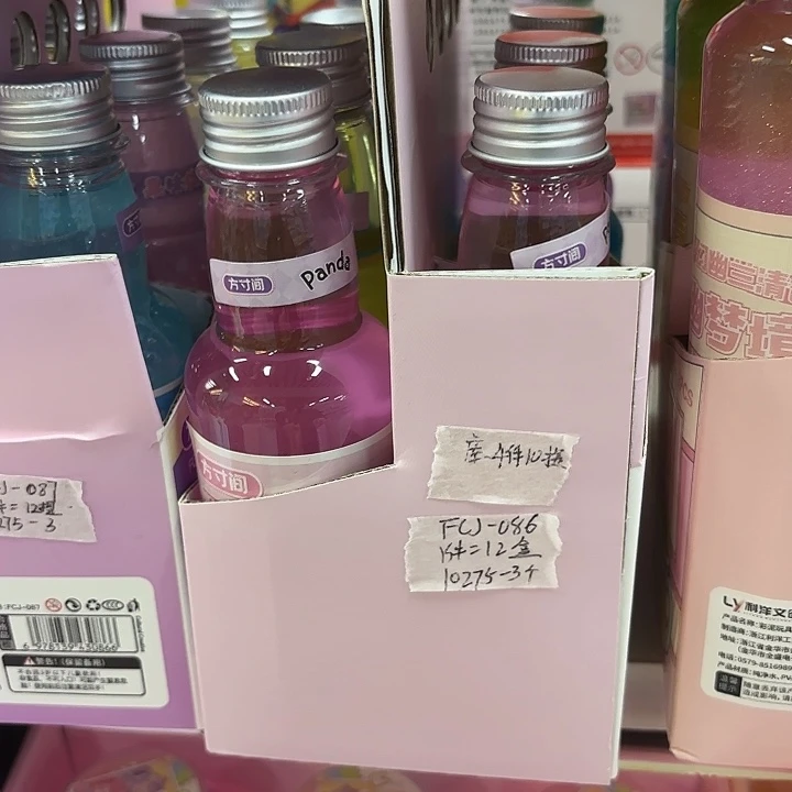 8个装解压假水系列