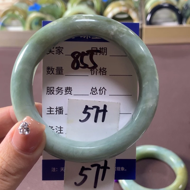 蛇纹石玉未镶嵌手镯855