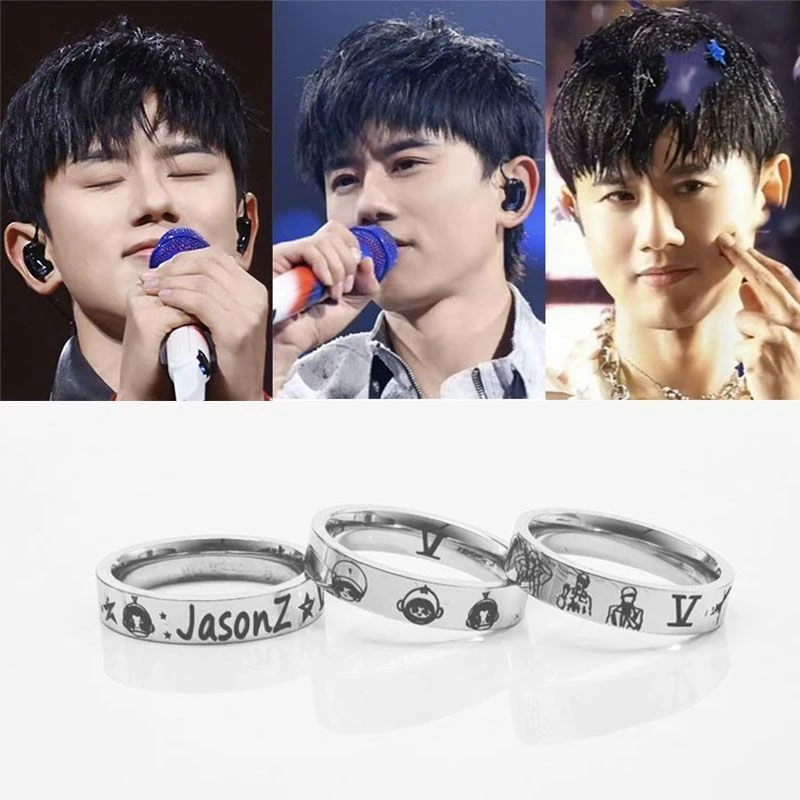 钛钢戒指 张杰Q版肖像属性签名周边戒指小北斗LIVE巡演高颜值指环