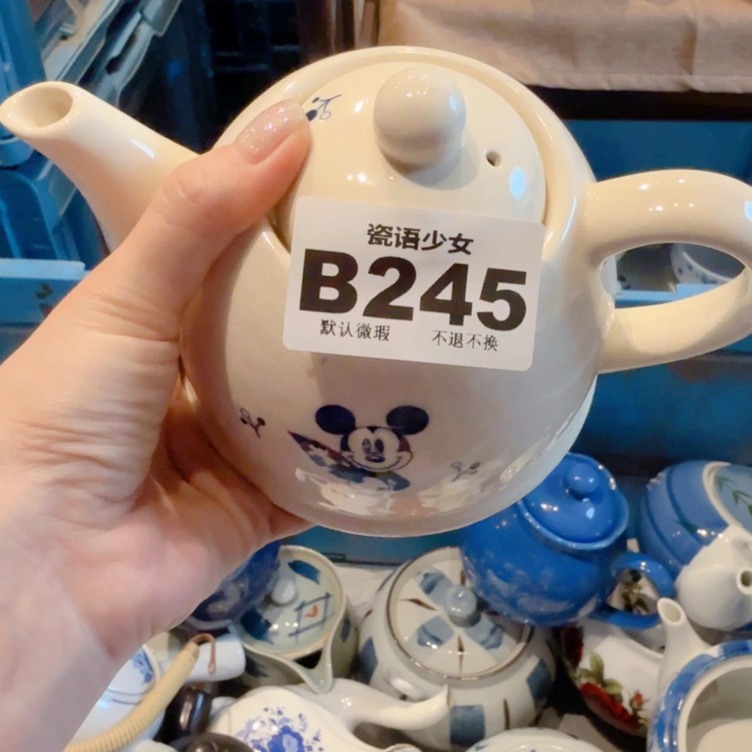 A***-哈哈哈哈哈哈哈哈哈哈