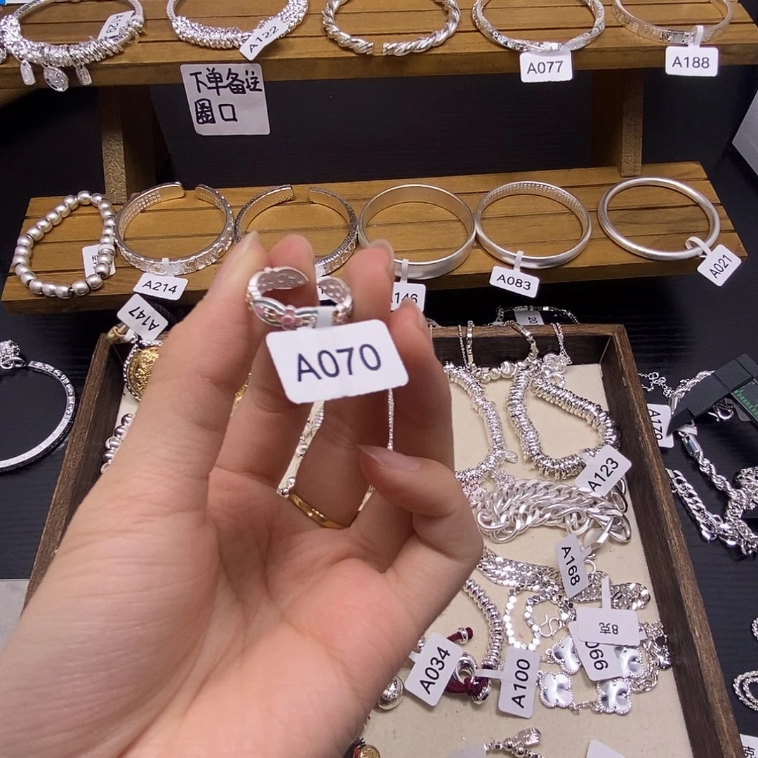 非金属木质ssssssssssssss
