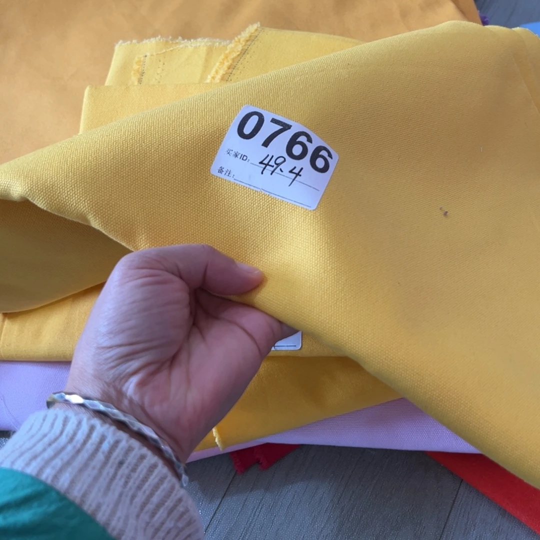 棉一米价纯棉帆布1.5米宽果子