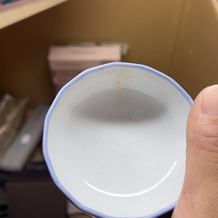 过***买瓷片闪购链接一物一拍087