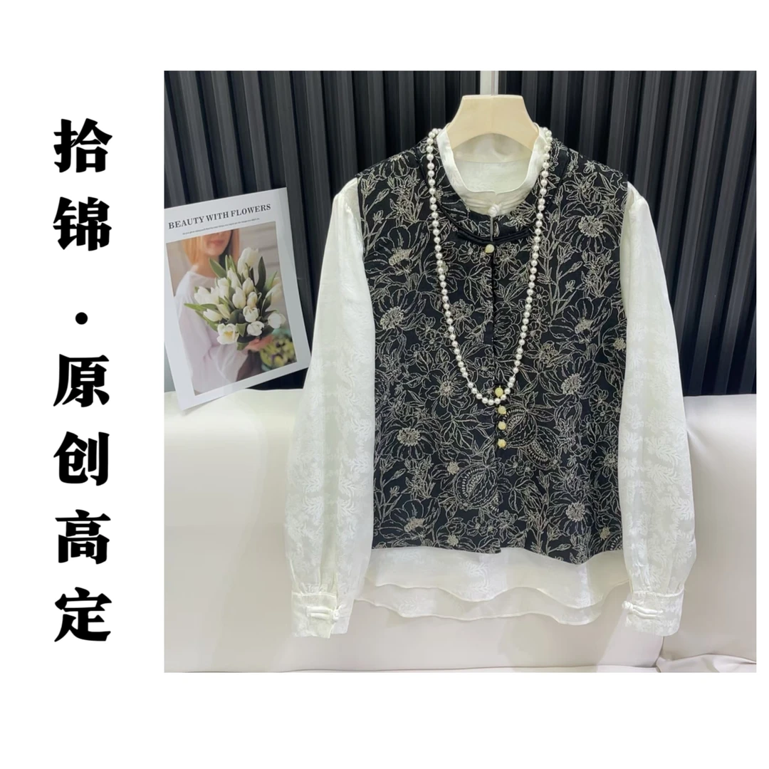 99时尚新款气质国风真丝高级感百搭女装马甲HF-870092
