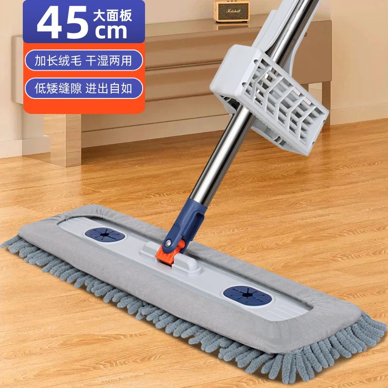 【雪尼尔加厚】拖布免手洗干湿两用加厚拖把一拖净懒人平板加大拖布