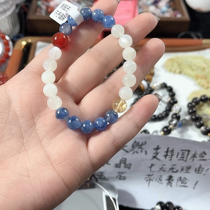 水晶合金手链蓝景