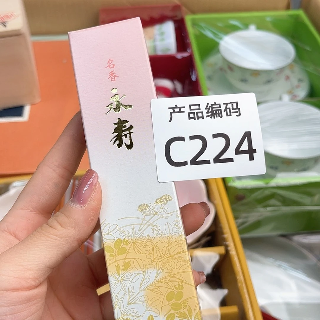 瓷片哦哦哦哦哦哦哦哦哦