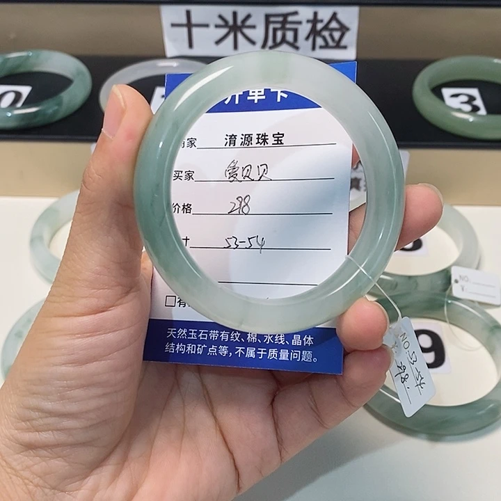 爱***贝石英质玉（金丝玉）手镯未镶嵌