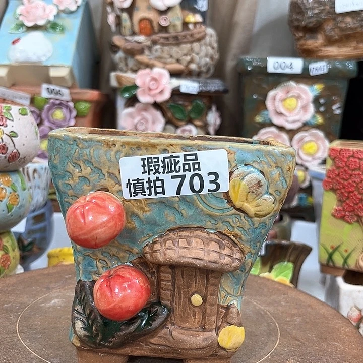 红陶粗陶多肉花盆