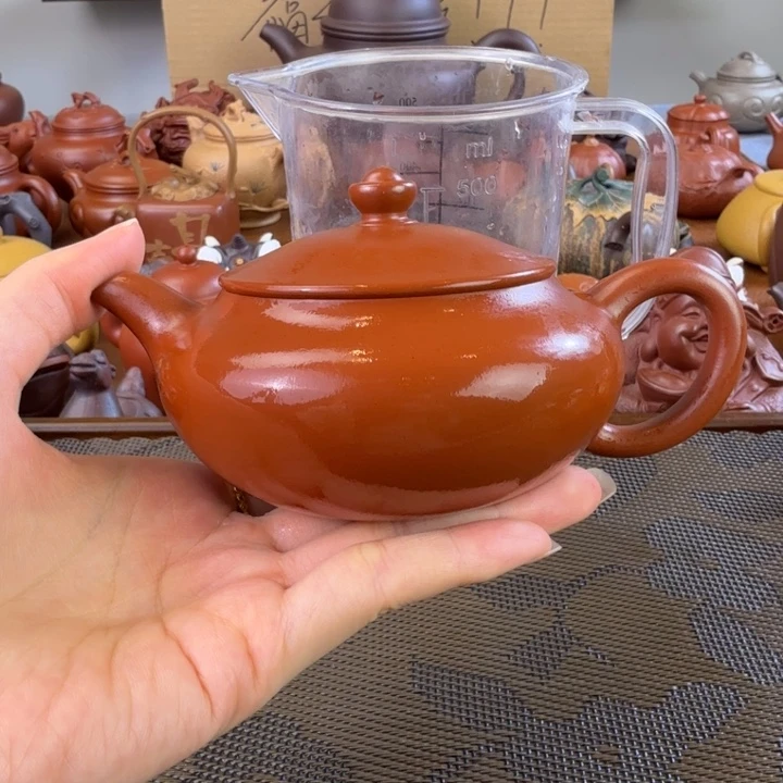 紫砂茶壶朱泥半手明炉200毫升