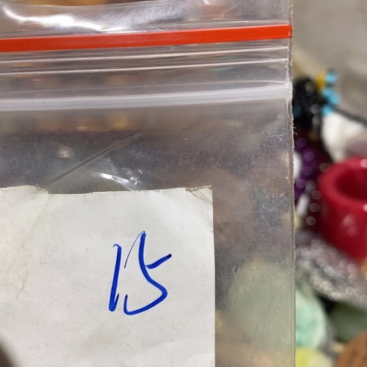 游***园二三九直播间专属链接