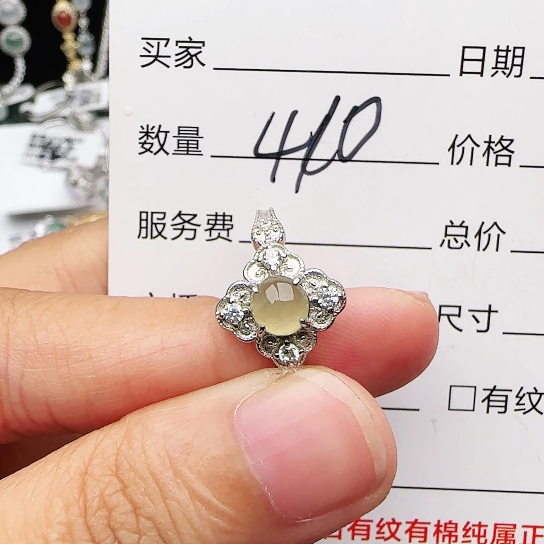 银S925镶嵌戒指翡翠戒指
