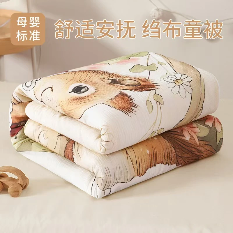 婴儿被子春秋夹棉童被新生儿宝宝棉被绉布幼儿园午睡a类盖毯