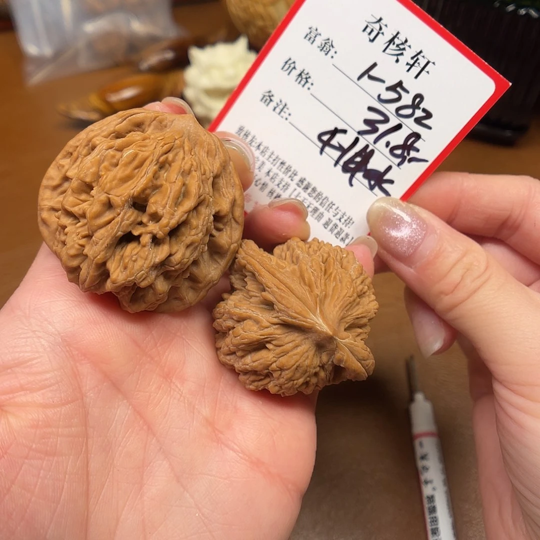 文玩核桃吊坠粗筋虎福利1/582