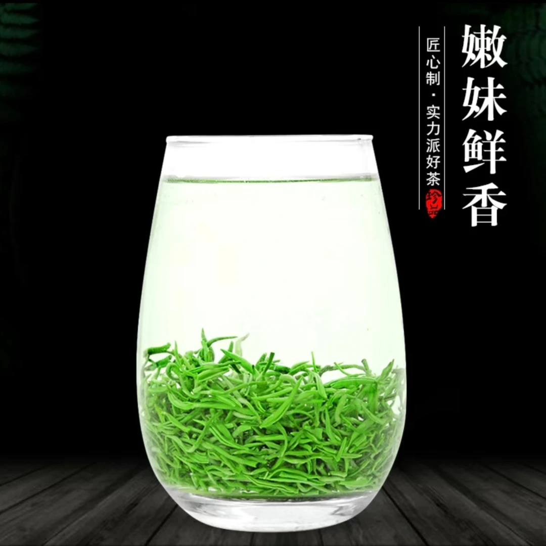 2025新茶 嫩芽曲尖高档绿茶春芽毛尖浓香曲尖