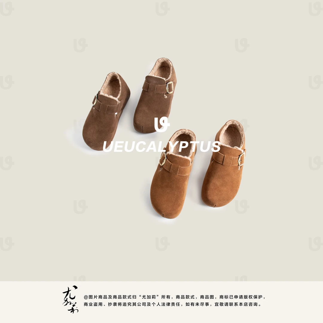 加莉精选【大棉】冬日舒适保暖勃肯鞋-分码