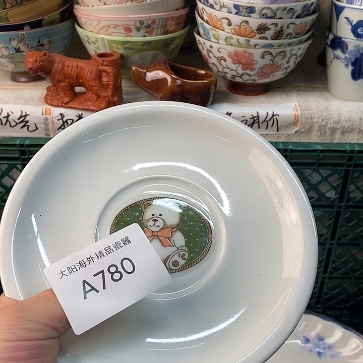 阳***雪感谢大家一直支持我