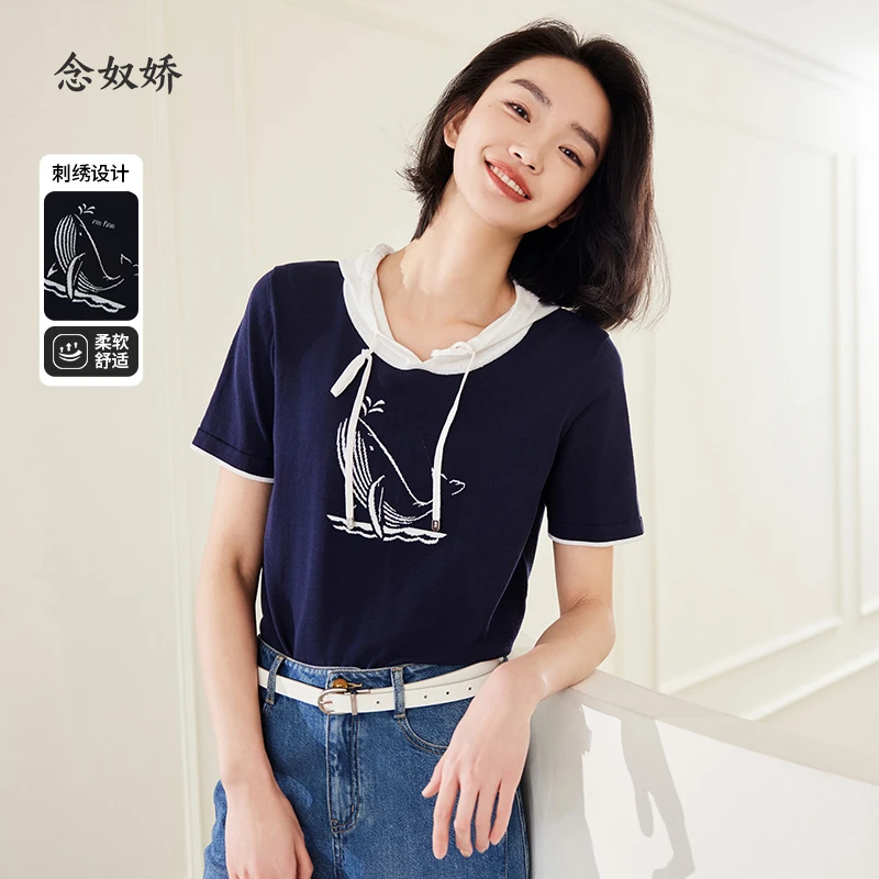 念奴娇商场同款2025年夏季新品连帽短袖针织衫女弹力舒适CNK4480