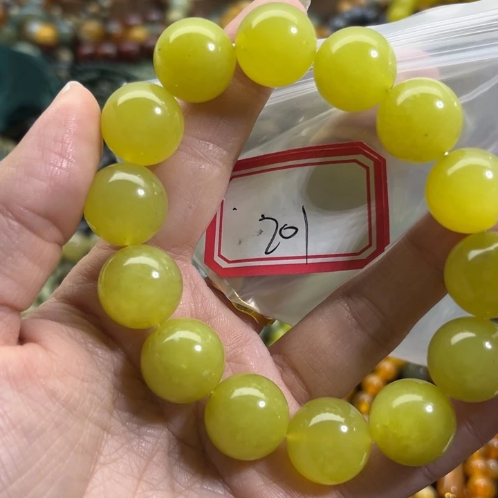 蛇纹石玉未镶嵌手链