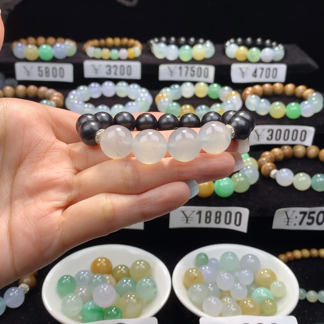 翡翠散珠卡13黑冰