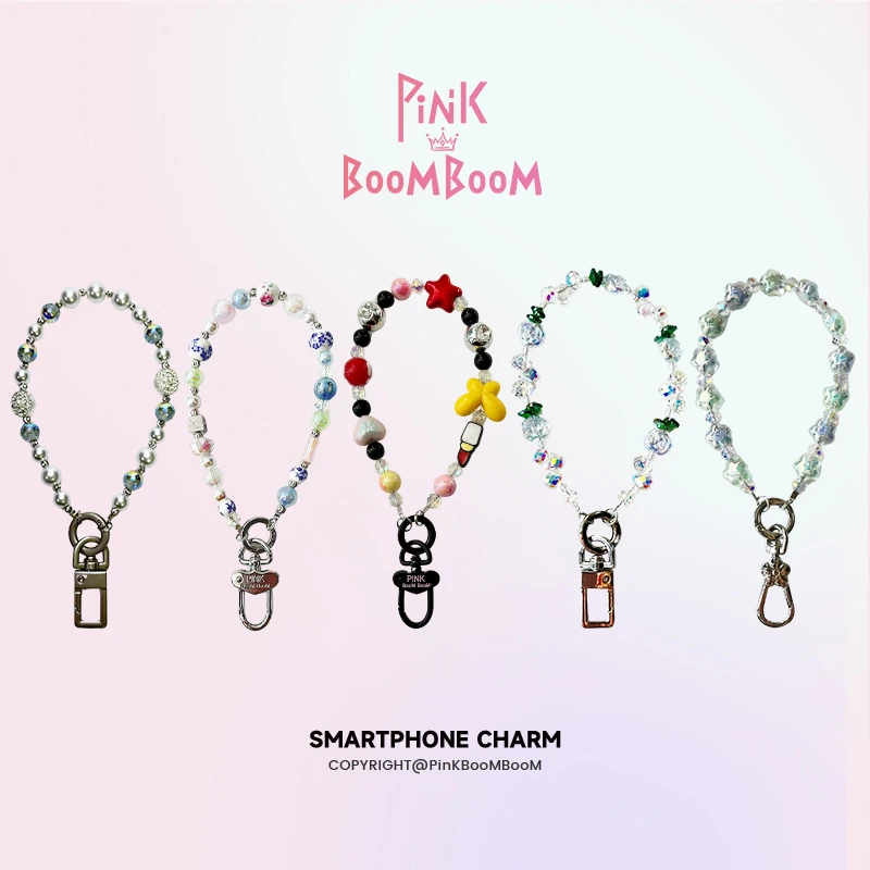 【Xing七安专属】PinKBooM原创手机链手腕精致手机挂绳高端钥匙挂饰