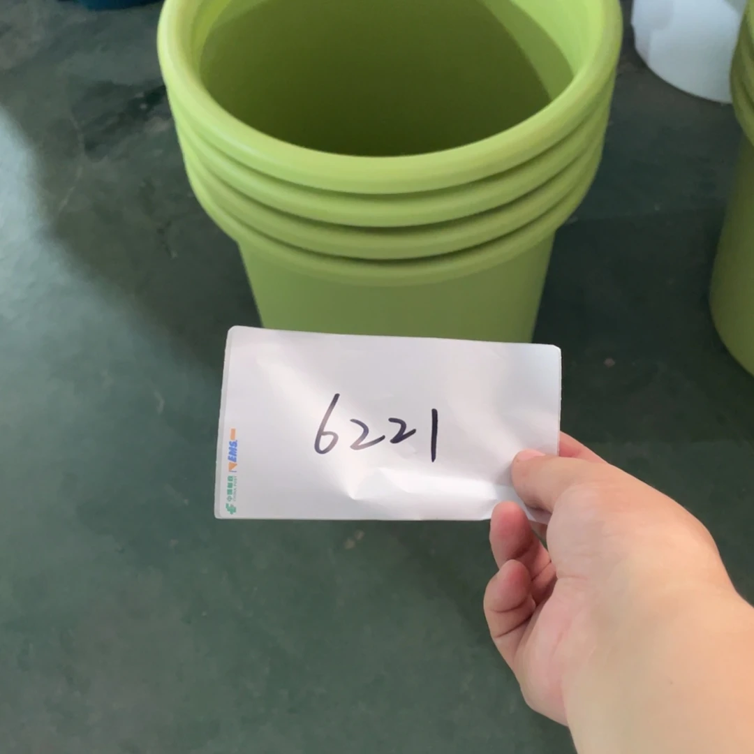 不***数编号是6221的编号