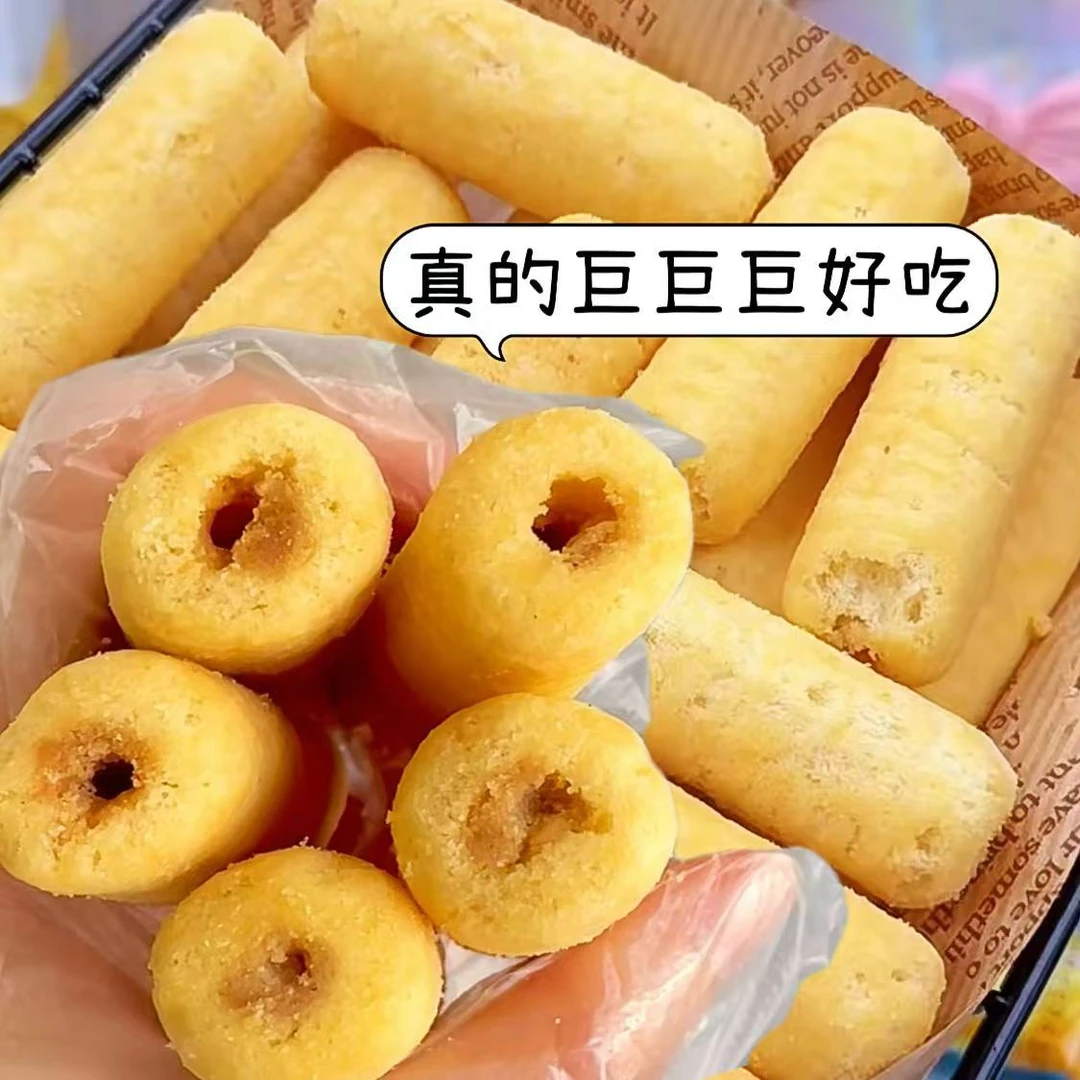 【60包】海盐芝士棒米果卷整箱批发解馋小零食小吃休闲食品网红爆款