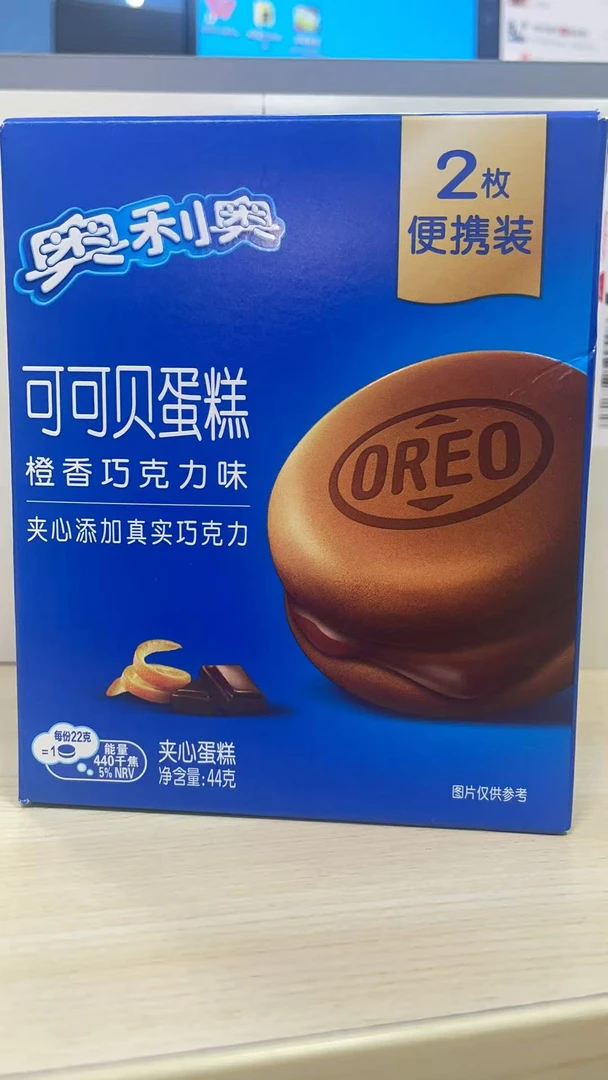 奥利奥夹心可可贝蛋糕橙香巧克力味2枚装44g*10