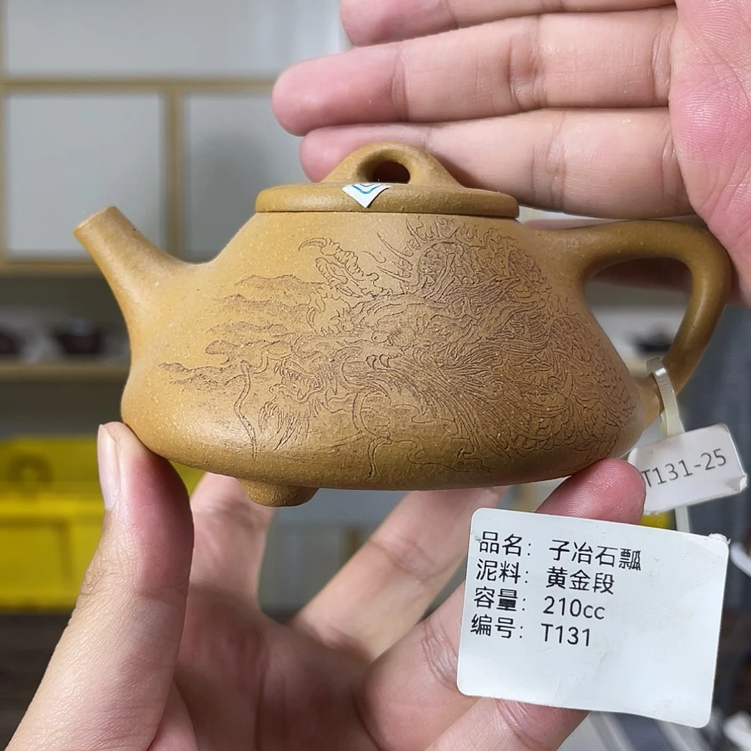 茶壶紫砂紫砂工艺厂