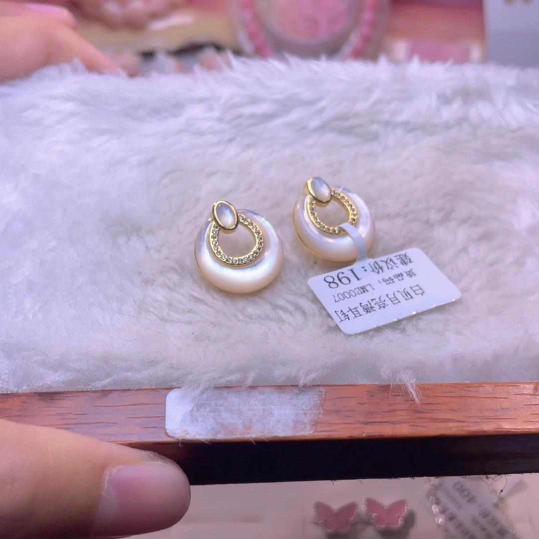 合金查罗石手绳凡**烦福利折后价