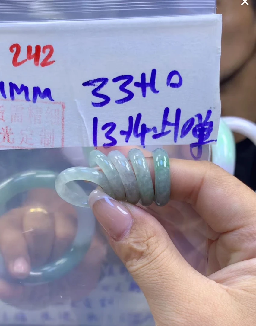 定制翡翠未镶嵌毛货242戒圈13-14+33元+多样性拍一发一