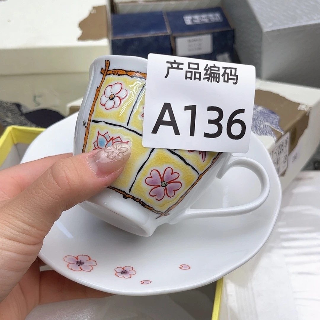 瓷片哦哦哦哦哦哦哦哦