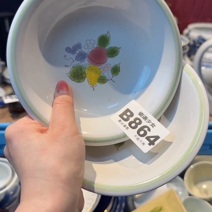 未***一哈哈哈哈哈哈哈哈哈哈