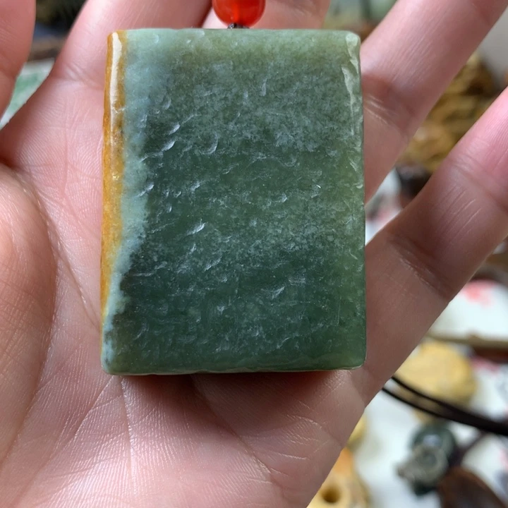 岫岩河磨玉（透闪石质玉）挂件未镶嵌