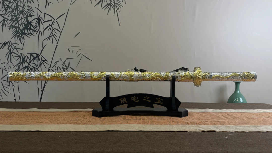 全铜鎏金银 花纹钢 九龙唐刀 寄售款