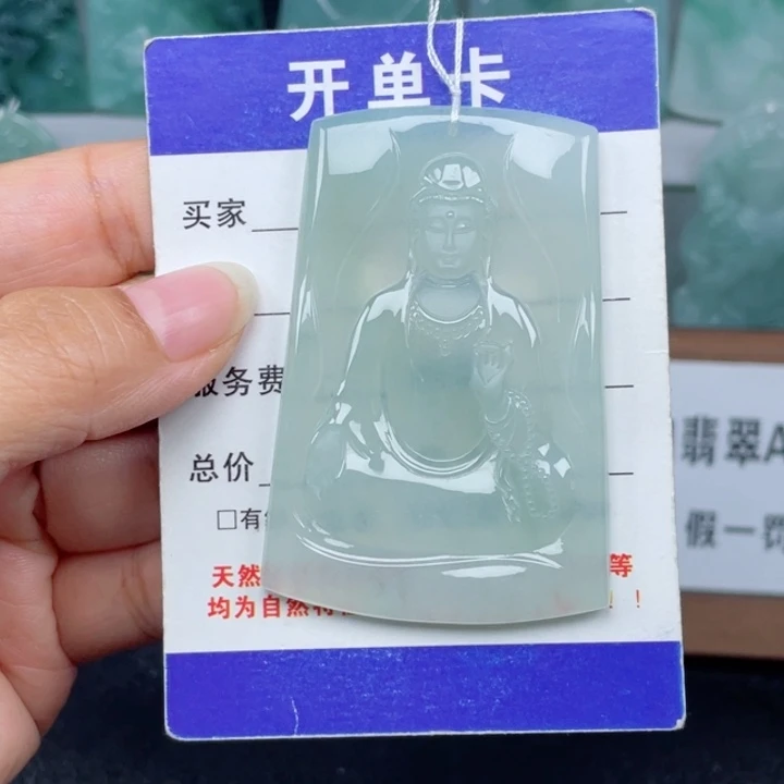 颈饰未镶嵌翡翠素衣观音