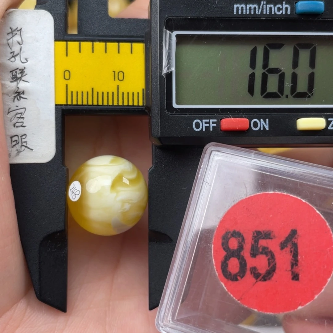 未镶嵌琥珀珠宝奇石云**所