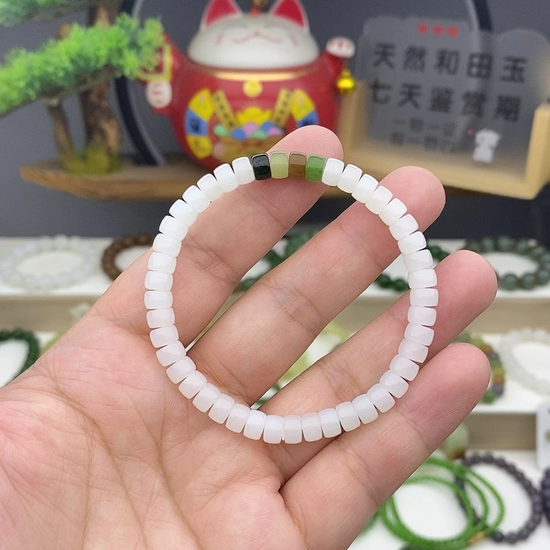 手链未镶嵌和田玉