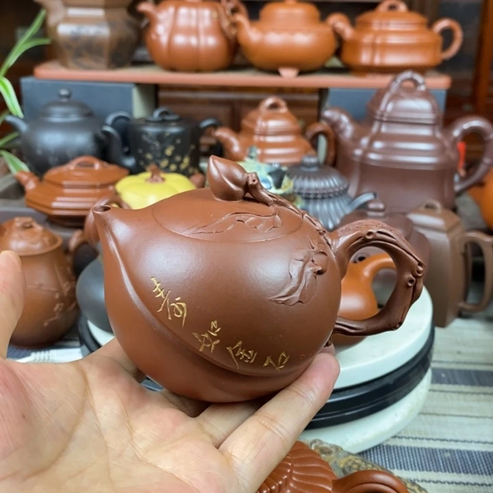 茶壶紫砂寿桃240cc原矿老底曹青特价